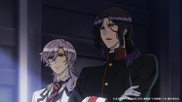 『王室教師ハイネ』本編カット（C）赤井ヒガサ／SQUARE ENIX・劇場版「王室教師ハイネ」製作委員会