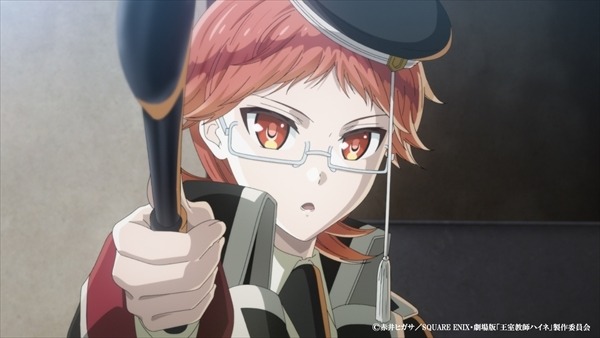『王室教師ハイネ』本編カット（C）赤井ヒガサ／SQUARE ENIX・劇場版「王室教師ハイネ」製作委員会