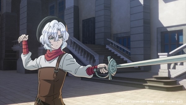 『王室教師ハイネ』本編カット（C）赤井ヒガサ／SQUARE ENIX・劇場版「王室教師ハイネ」製作委員会