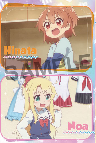 『私に天使が舞い降りた！』カフェ限定ポストカード（ひなた＆乃愛）（C）椋木ななつ・一迅社／わたてん製作委員会