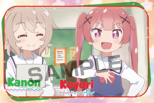 『私に天使が舞い降りた！』カフェ限定ポストカード（小依＆夏音）（C）椋木ななつ・一迅社／わたてん製作委員会