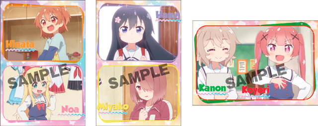 『私に天使が舞い降りた！』カフェ限定ポストカード（全3種）（C）椋木ななつ・一迅社／わたてん製作委員会