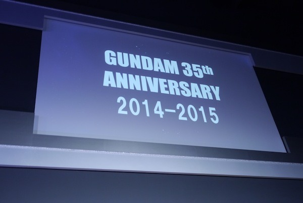 『ガンダムビルドファイターズ』発表会