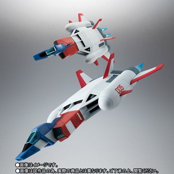 「ROBOT魂 ＜SIDE MS＞ FF-X7-Bst コア・ブースター 2機セット ver. A.N.I.M.E. ～スレッガー005 & セイラ006～」6,480円（税込）（C）創通・サンライズ