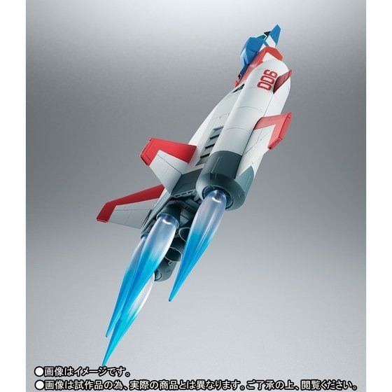 「ROBOT魂 ＜SIDE MS＞ FF-X7-Bst コア・ブースター 2機セット ver. A.N.I.M.E. ～スレッガー005 & セイラ006～」6,480円（税込）（C）創通・サンライズ