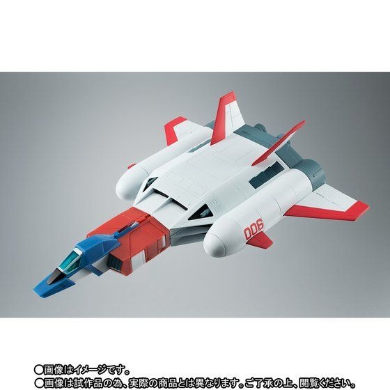 「ROBOT魂 ＜SIDE MS＞ FF-X7-Bst コア・ブースター 2機セット ver. A.N.I.M.E. ～スレッガー005 & セイラ006～」6,480円（税込）（C）創通・サンライズ