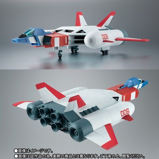 「ROBOT魂 ＜SIDE MS＞ FF-X7-Bst コア・ブースター 2機セット ver. A.N.I.M.E. ～スレッガー005 & セイラ006～」6,480円（税込）（C）創通・サンライズ
