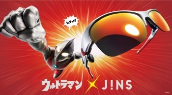 「ウルトラマン×JINS」