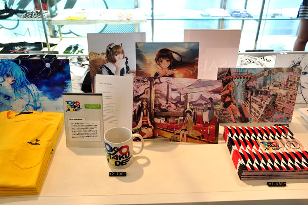 Tokyo Otaku Mode　x　BEAMS