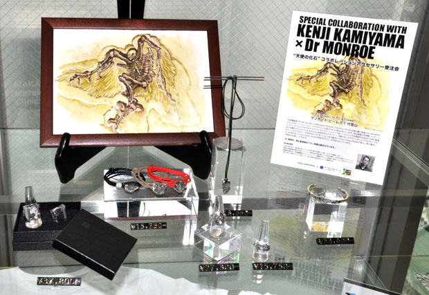 Tokyo Otaku Mode　x　BEAMS