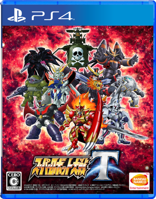 『スーパーロボット大戦T』オリジナル主人公メカ＆キャラクターが明らかに！計12機の新規戦闘画面も公開