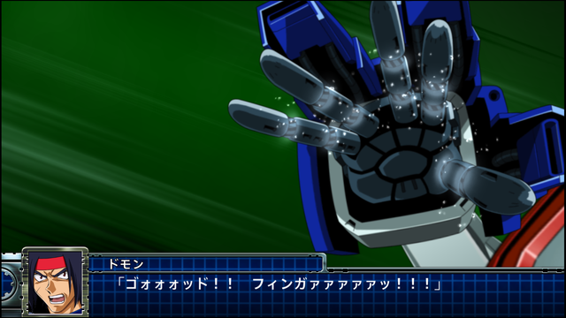 『スーパーロボット大戦T』オリジナル主人公メカ＆キャラクターが明らかに！計12機の新規戦闘画面も公開