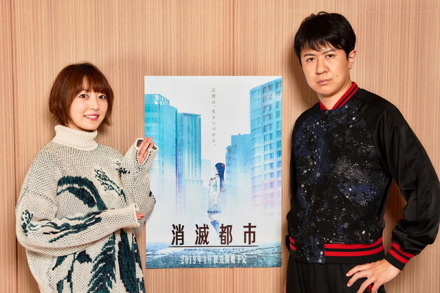 花澤香菜さん、杉田智和さん