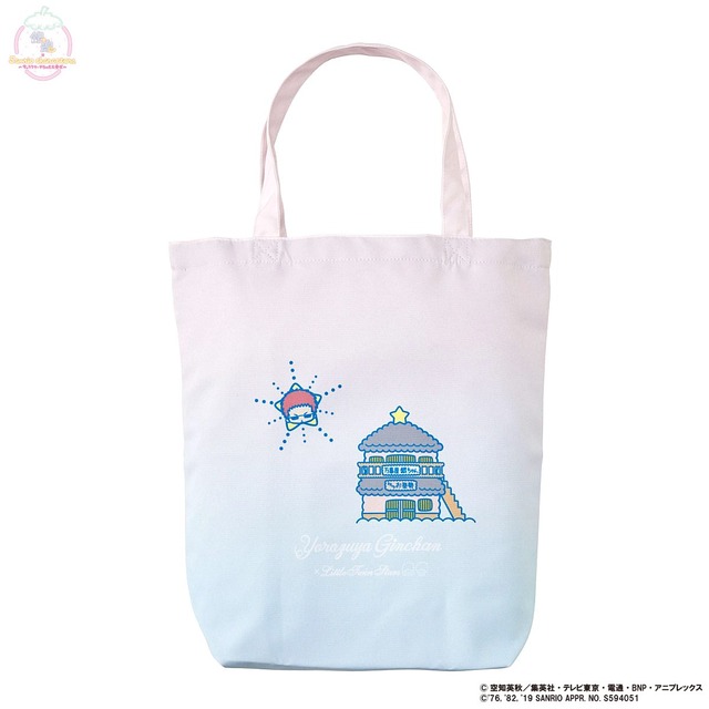 銀魂×Sanrio characters　トートバッグ3,780円(税込)(送料・手数料別途)（C）空知英秋／集英社・テレビ東京・電通・BNP・アニプレックス（C）1976, 1982, 2018 SANRIO CO.,LTD.