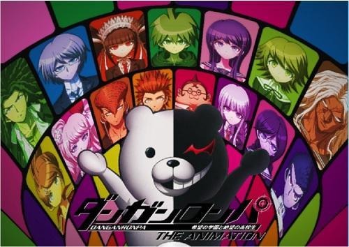 (c)Spike Chunsoft Co., Ltd./ 希望ヶ峰学園映像部 All Rights Reserved.