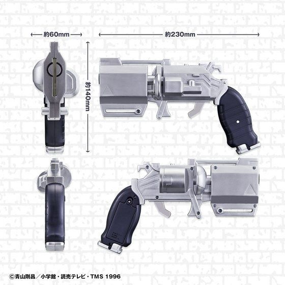 「名探偵コナン 怪盗キッド トランプ銃型ペンライト」4,500円（税込）（C）青山剛昌／小学館・読売テレビ・TMS 1996