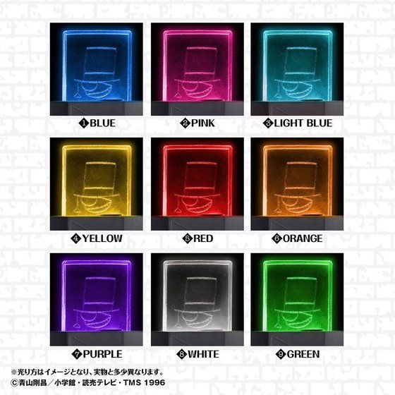 「名探偵コナン 怪盗キッド トランプ銃型ペンライト」4,500円（税込）（C）青山剛昌／小学館・読売テレビ・TMS 1996