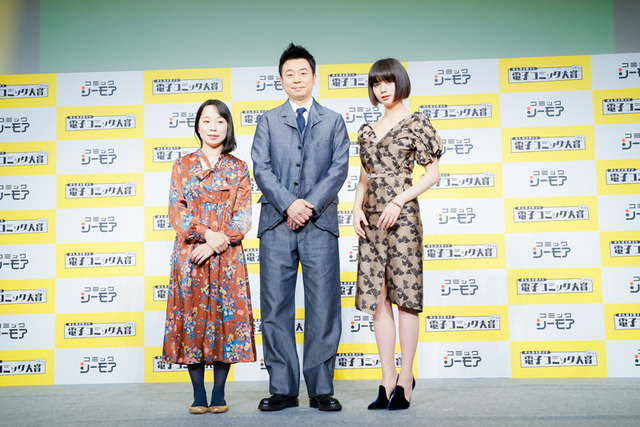 富野監督「ガンダム 閃光のハサウェイ」映画化にコメント TRIGGER新作「プロメア」新PV公開：1月23日記事まとめ