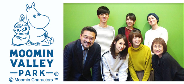 「ムーミンバレーパーク」キャラクターボイスキャスト