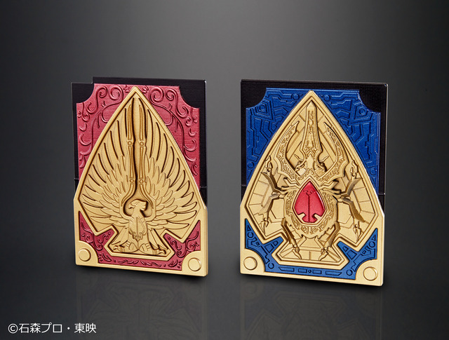 「COMPLETE SELECTION MODIFICATION BLAYBUCKLE ＆ ROUSEABSORBER ＆ BLAYROUZER」ラウズアブゾーバー49,140円（税込／送料・手数料別途）（C）石森プロ・東映