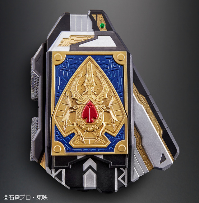 「COMPLETE SELECTION MODIFICATION BLAYBUCKLE ＆ ROUSEABSORBER ＆ BLAYROUZER」ラウズアブゾーバー49,140円（税込／送料・手数料別途）（C）石森プロ・東映