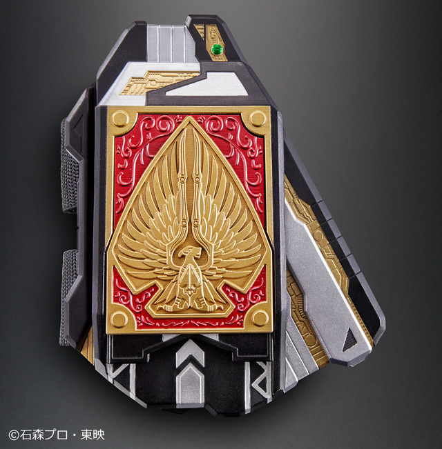 「COMPLETE SELECTION MODIFICATION BLAYBUCKLE ＆ ROUSEABSORBER ＆ BLAYROUZER」ラウズアブゾーバー49,140円（税込／送料・手数料別途）（C）石森プロ・東映