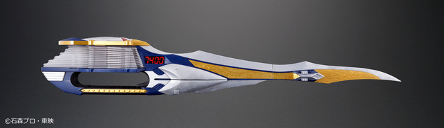 「COMPLETE SELECTION MODIFICATION BLAYBUCKLE ＆ ROUSEABSORBER ＆ BLAYROUZER」ブレイラウザー49,140円（税込／送料・手数料別途）（C）石森プロ・東映