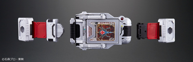 「COMPLETE SELECTION MODIFICATION BLAYBUCKLE ＆ ROUSEABSORBER ＆ BLAYROUZER」ブレイバックル49,140円（税込／送料・手数料別途）（C）石森プロ・東映