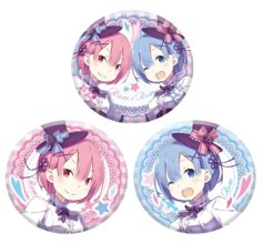 【C賞】スタンド付きビッグ缶バッチ3種　くじ1回700円（税込） （C） 長月達平・株式会社KADOKAWA刊／Re:ゼロから始める異世界生活製作委員会