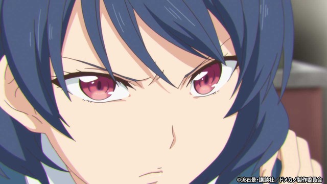 『ドメスティックな彼女』第1話 先行カット（C）流石景・講談社／ドメカノ製作委員会