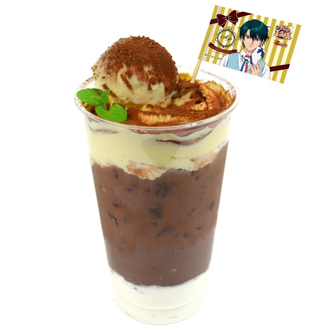 「ティラミス風ココアスイーツドリンク 」700 円（税込）（C）許斐 剛／集英社・ＮＡＳ・新テニスの王子様プロジェクト