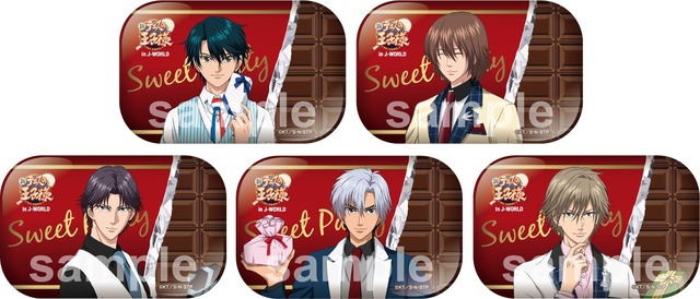 「届け！プレゼント BOX ゲーム」景品 カド丸缶バッジ(全10種)  / 1回 400円（税込）（C）許斐 剛／集英社・ＮＡＳ・新テニスの王子様プロジェクト