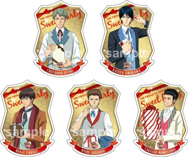 「届け！プレゼント BOX ゲーム」景品 ダイカットイラストシート(全10種) / 1回 400円（税込）（C）許斐 剛／集英社・ＮＡＳ・新テニスの王子様プロジェクト（C）許斐 剛／集英社・ＮＡＳ・新テニスの王子様プロジェクト