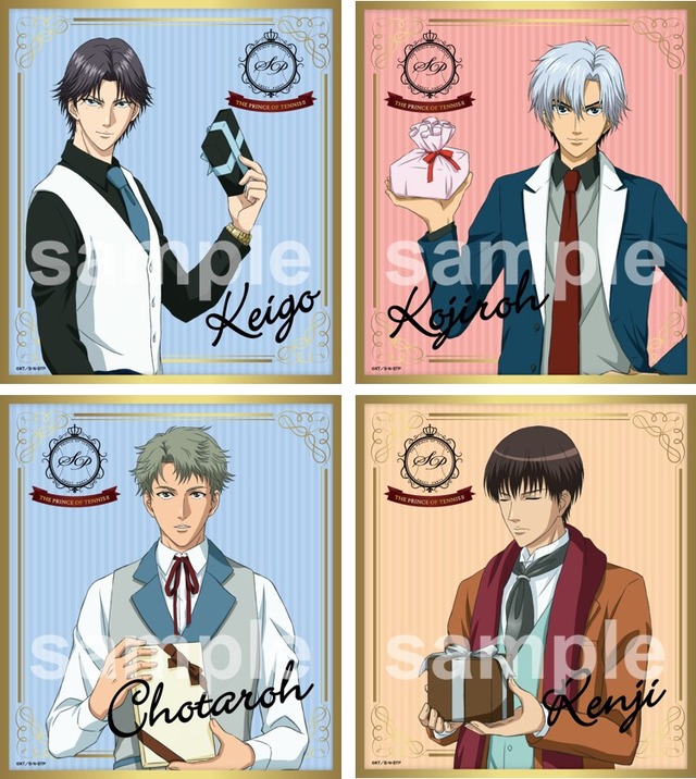 「チョコマシュマロくじ」景品 色紙(全10種)   / 1回 500円（税込）（C）許斐 剛／集英社・ＮＡＳ・新テニスの王子様プロジェクト