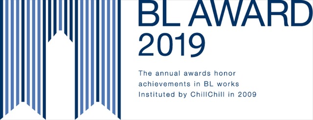 「BLアワード2019」ロゴ