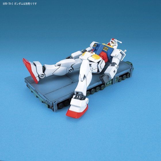 「EXモデル 1/144 ガンダムトレーラー」3,240円（税込）（C）創通・サンライズ