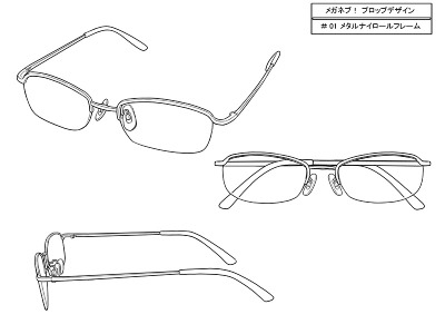 メタルナイロールフレーム（c） 2013 メガネブ！プロジェクト／メガネブ！製作委員会