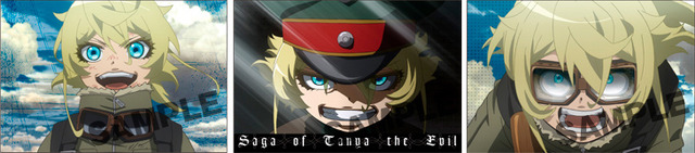 限定ポストカード（全3種）