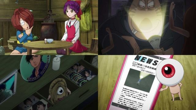 「『ゲゲゲの鬼太郎』第41話先行場面カット」（Ｃ）水木プロ・フジテレビ・東映アニメーション