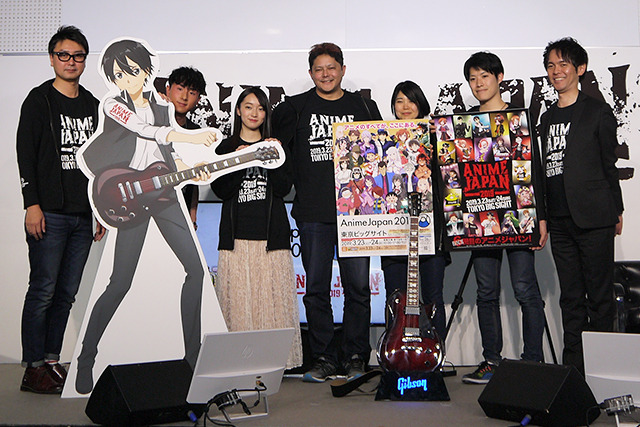 「AnimeJapan 2019」テーマは“ROCK”！ 「SAO×ギブソン」コラボや注目ステージ・施策を発表