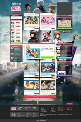 パソコン