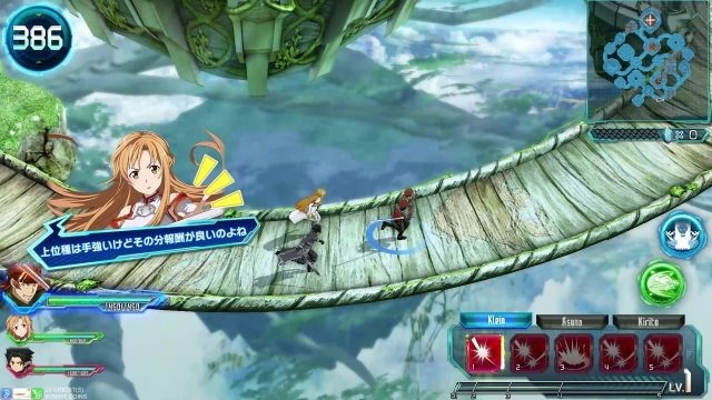 『SAO アーケード　ディープ・エクスプローラー』オリジナルヒロイン「リコ」が公開！稼働日は3月19日に決定