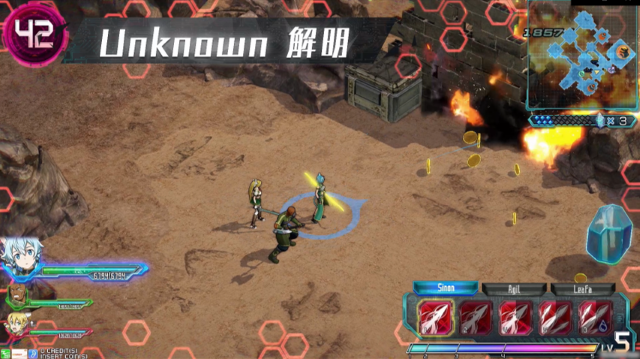 『SAO アーケード　ディープ・エクスプローラー』オリジナルヒロイン「リコ」が公開！稼働日は3月19日に決定