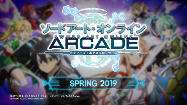『SAO アーケード　ディープ・エクスプローラー』オリジナルヒロイン「リコ」が公開！稼働日は3月19日に決定