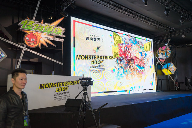 『モンスト』ブースで豪華コスプレショー開催！日本のえなこ、台湾のMomoら人気レイヤー競演！【台北ゲームショウ2019】