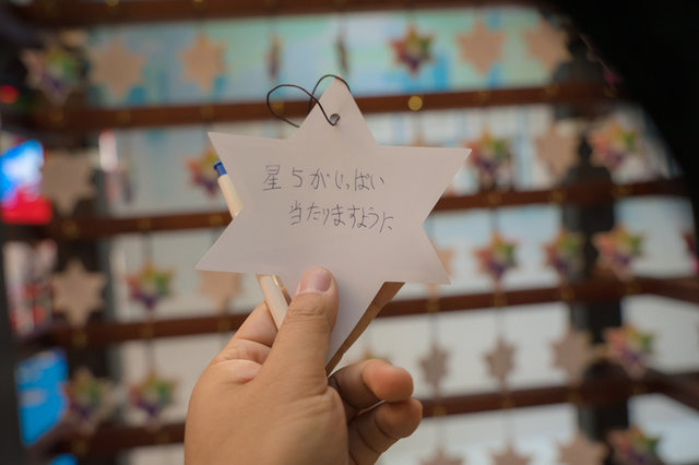 『FGO』ブースはファンとの距離が近い体験型！麗しきコスプレイヤーに愛らしい着ぐるみも【台北ゲームショウ2019】