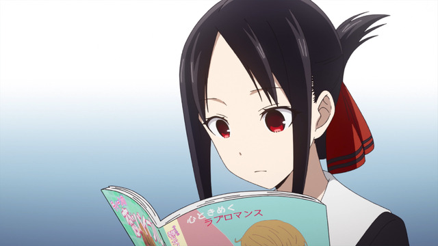 『かぐや様は告らせたい ～天才たちの恋愛頭脳戦～』第3話先行カット（C） 赤坂アカ／集英社・かぐや様は告らせたい製作委員会