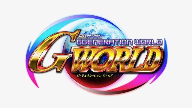 『SDガンダム ジージェネレーション クロスレイズ』原作追体験型のストーリーが展開！4つの新世紀が今、交錯する