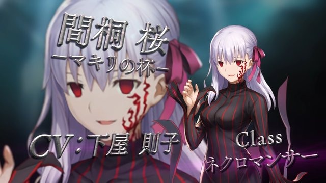 『シャドウバース』×「Fate/stay night[HF]」第2弾コラボ開催！「黒桜」や「ギルガメッシュ」など8名のリーダースキンも登場