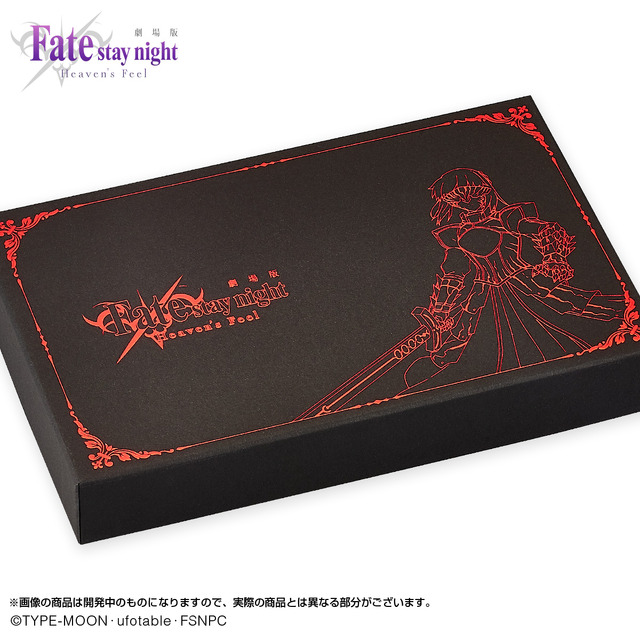 「劇場版『Fate/stay night [Heaven's Feel]』セイバーオルタ万年筆」17,280円（税込）（C）TYPE-MOON・ufotable・FSNPC